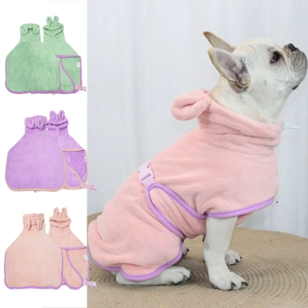 

Adjustable Cats Drying Coat Coral Fleece Absorbent Dog Fast Drying Hooded with Drawstring Soft Pet Bathrobe Towel Taking Shower