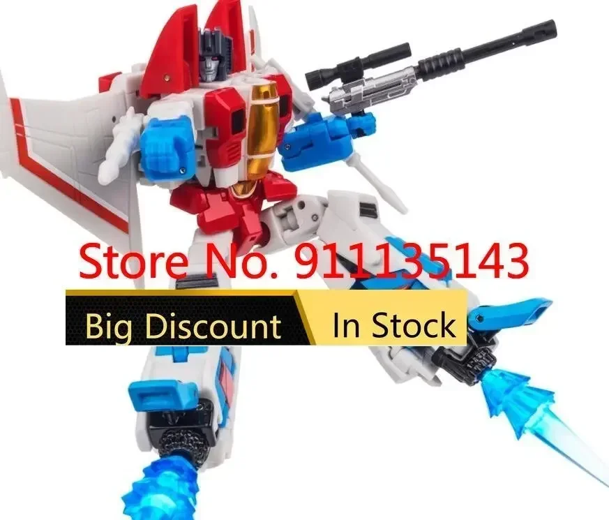 

Newage Na H13 Lucifer H13 First Ver In Stock