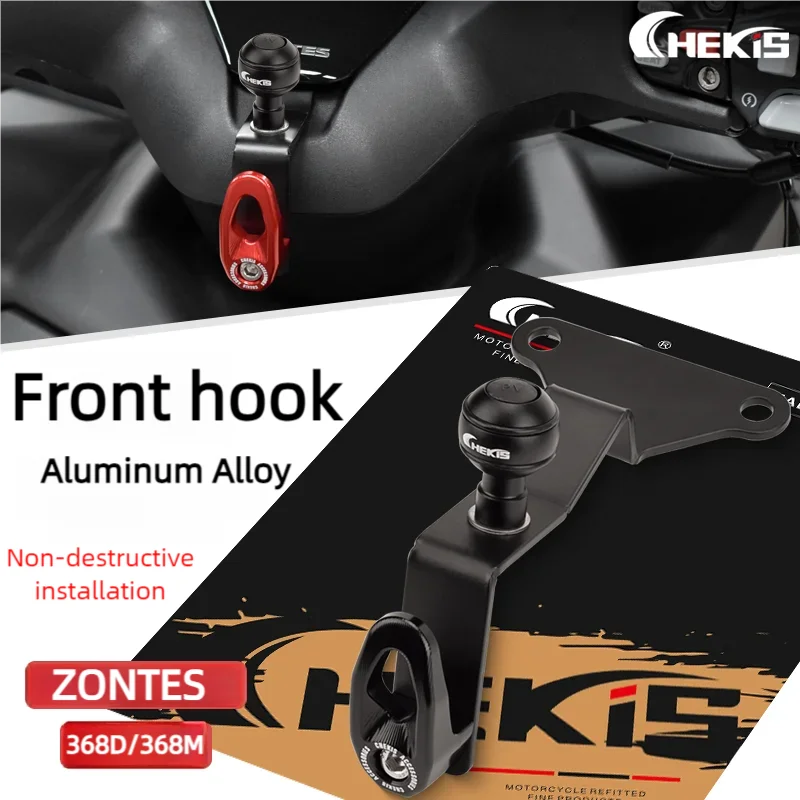 CHEKIS is suitable for ZONTES 368D 368M motorcycle modification accessories front storage hook front navigation mobile phone holder fixed seat hook