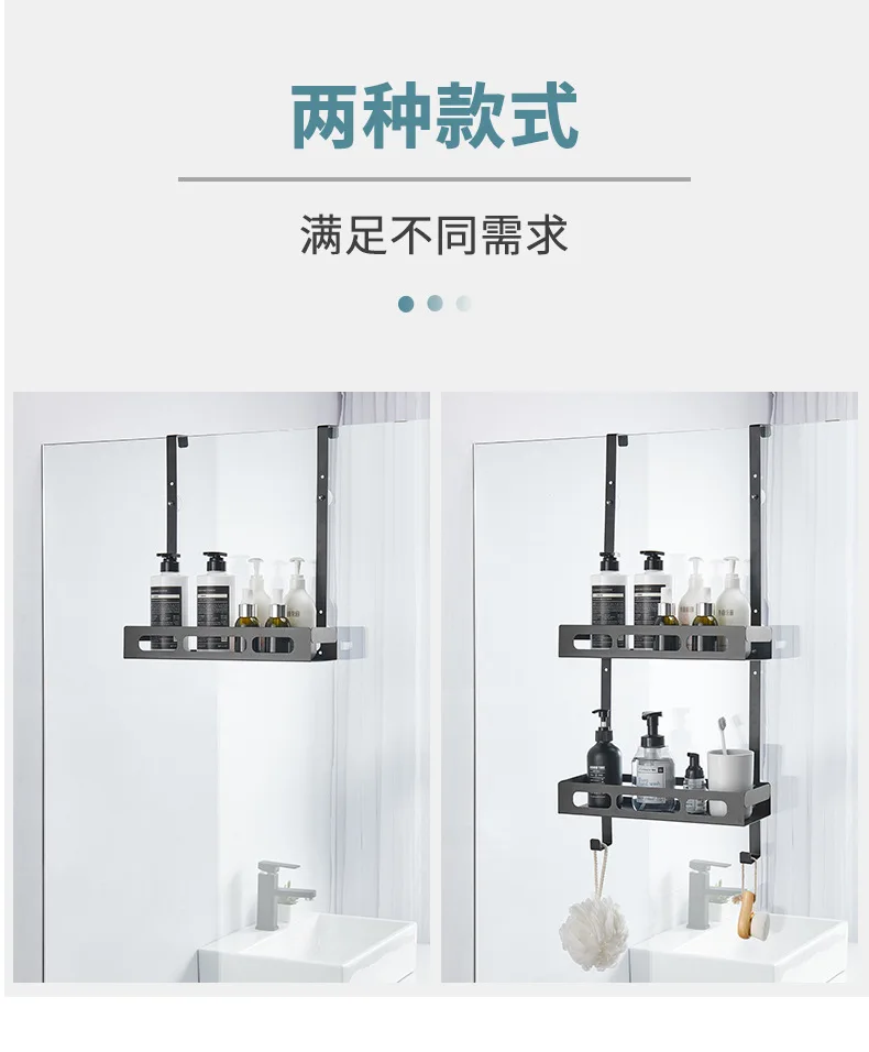 Description Picture 6 of itemSimple Double Layer Bathroom Shelf Toilet Sucker Shower Room Storage Rack Door Hanging Basket Layered Hook Soap Holder