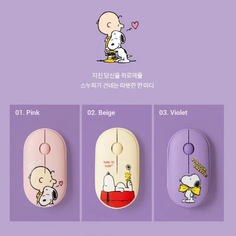 Coreano Genuíno dos Desenhos Animados Snoopy Mouse sem Fio Bluetooth Laptop Desktop Computador Jogo Escritório Silencioso Ins - Imagem 2