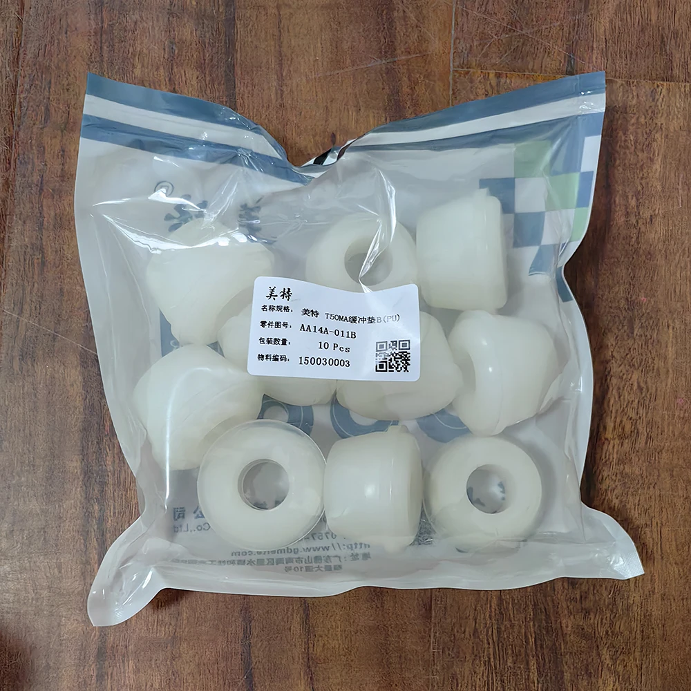 

Meite 440KB Part 19# 10pcs