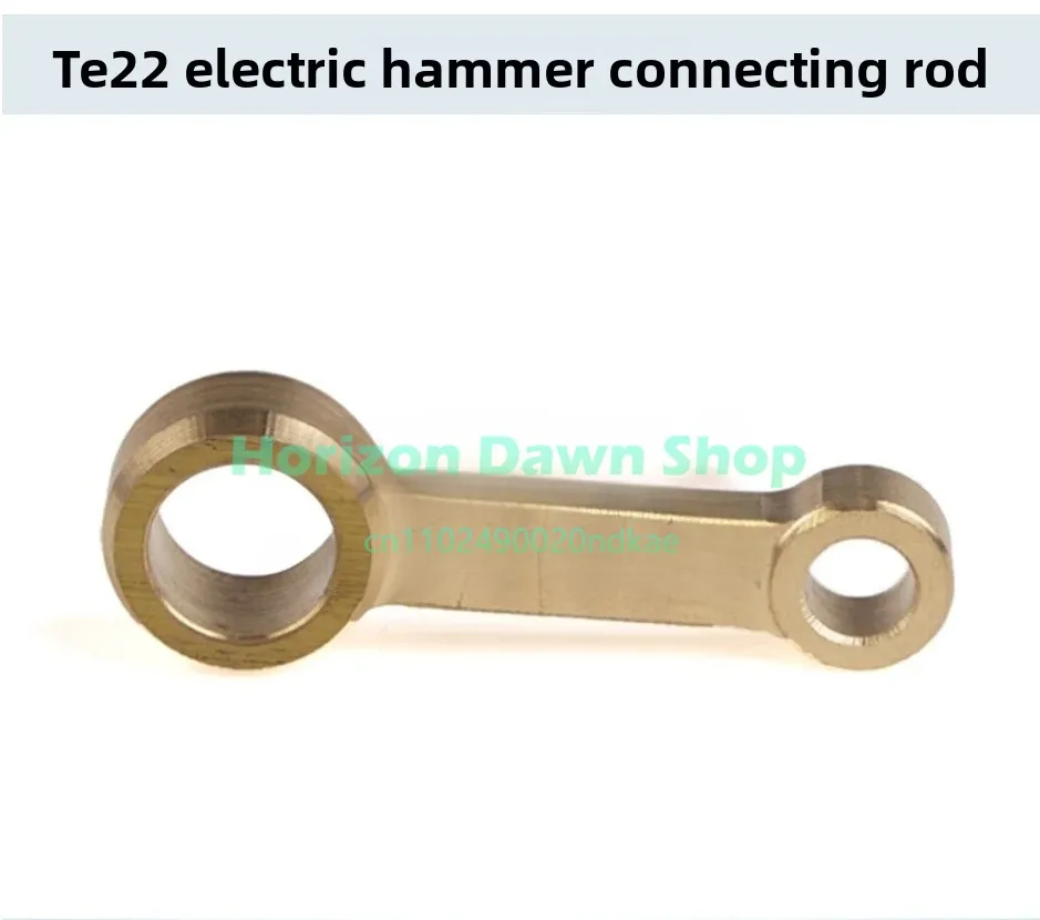 1PC 교체 HILTI TE10 TE14 TE22 TE24 TE25 TE46 TE50 TE58 TE70 TE75 전기 해머 도구 용 새 연결로드
