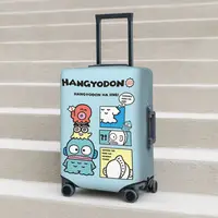 Hangyodon Cartoon Suitcase Cover Cruise Trip Flight Fun Luggage Supplies Protection 2