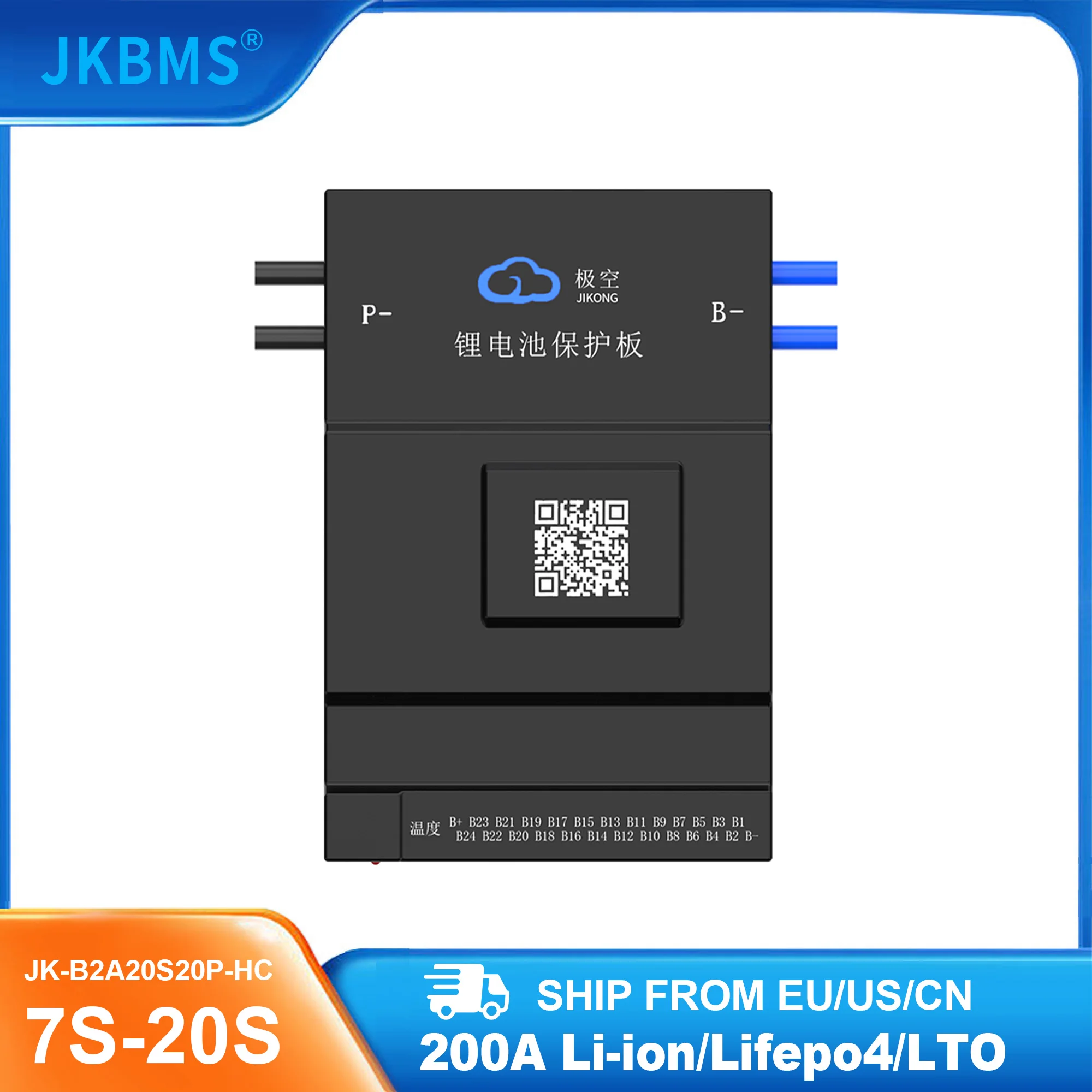 JK B2A20S20P BMS 2A BALANCE CURRENT BMS 200A BT 36V 48V 60V Li-Ion LTO 18650 Battery Lifepo4 Battery Storage Bluetooth Bms