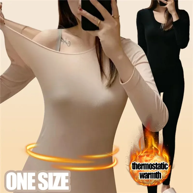 

Women'S Thermal Underwear Set Seamless Long Sleeve Bottoming Top Long Johns Suit Constant Temperature Thermal 2 Pieces