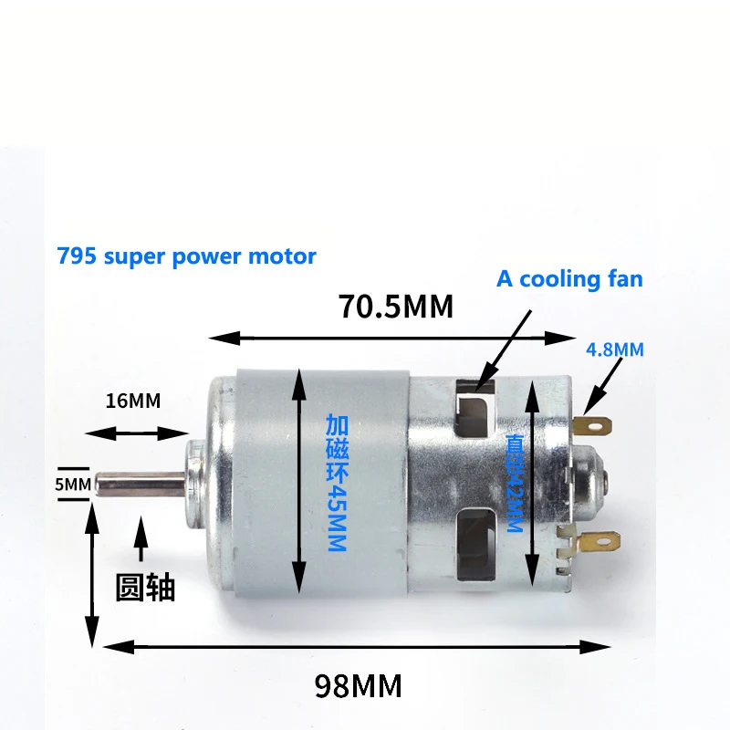 

795 Fan Motor High Power High Torque Micro Dc Motor Double Ball Bearing 12-24V High Rpm