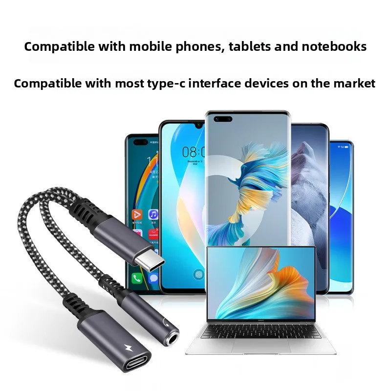 적용 가능ipad삼성 화웨이Type-C전환3.5mm2-in-1 충전 어댑터PD30W60와이콰이차오