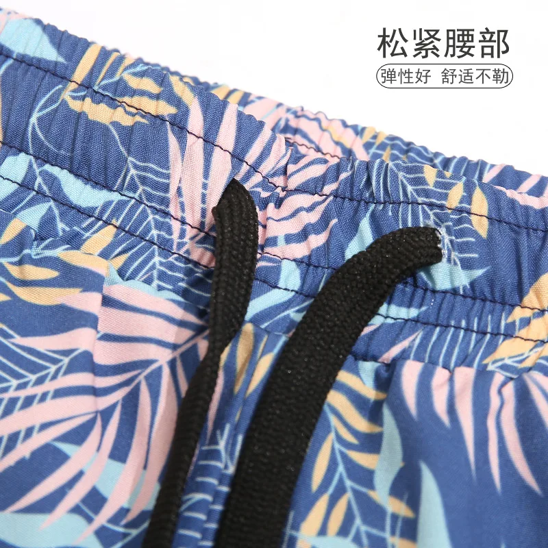 Swimming trunks Men soak in hot spring loose swimming trunks 2023 new swimsuit set beach pants swimming equipment sand Hawaii