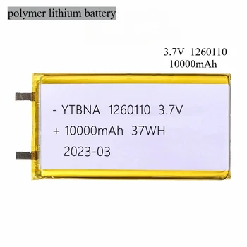 1260110 Batteria ai polimeri di litio da 3,7 V 10000 mAh/batteria agli ioni di litio per Power Bank, GPS, capacità reale al 100%.