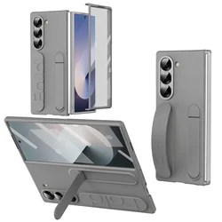 Luxury Phone Case with Bracket and Glass Film - Enhanced Protection with Silicone Grip for Galaxy Z Fold4 (GRAY)