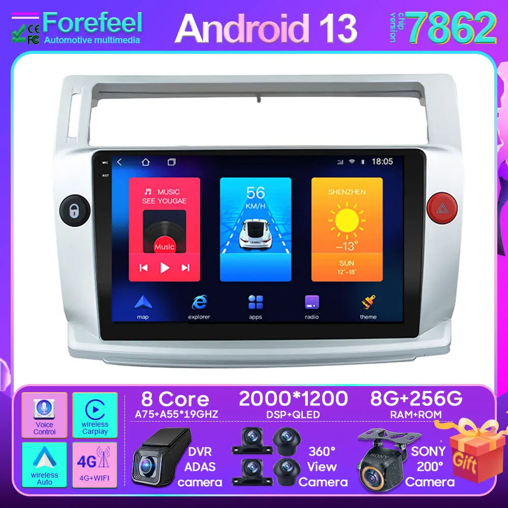 

Car Android For Citroen C4 LA LC C-Triomphe C-Quatre 2004-2014 Android Car Stereo Unit Multimedia Radio Video Player GPS 4G BT