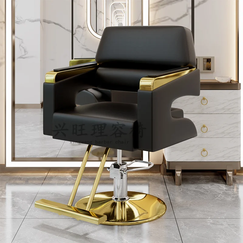 Salon Professional Aesthetic Chair Treatment Beautician Hairdressing Styling Chair Rotating Sedia Girevole Furniture LJ50BC professional barber chair footrest rotating pedicure stylist hairdressing chair aesthetic sedia barbiere barber equipment mq50bc