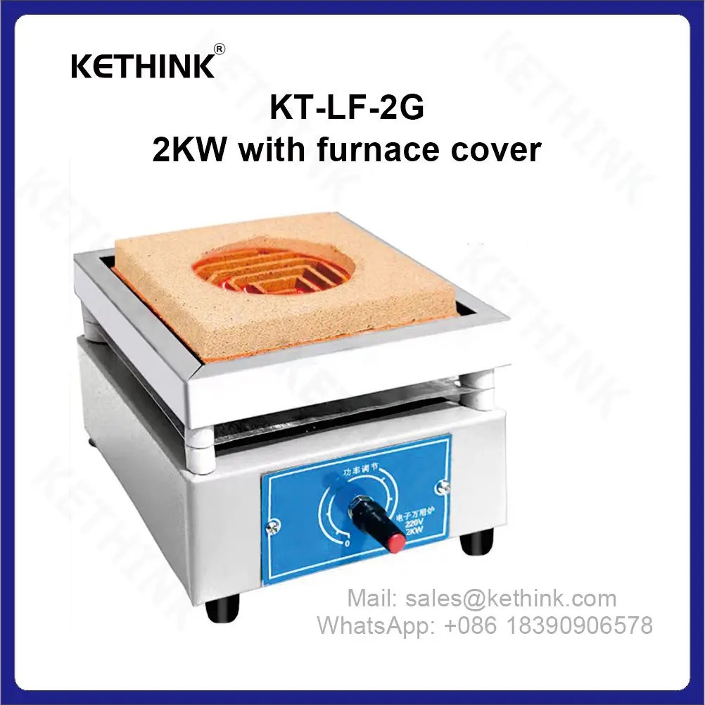 범용 전기 스토브 KETHINK KT-LF 시리즈 미니 실험실 열처리 용광로, 용광로 커버 포함, 1KW, 2KW