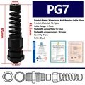 PG7 BK 5pcs