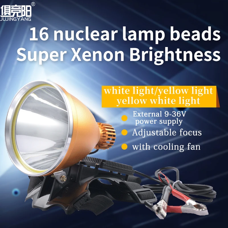 16 core triple light source headlight external 12V headlight LED strong light super bright night fishing