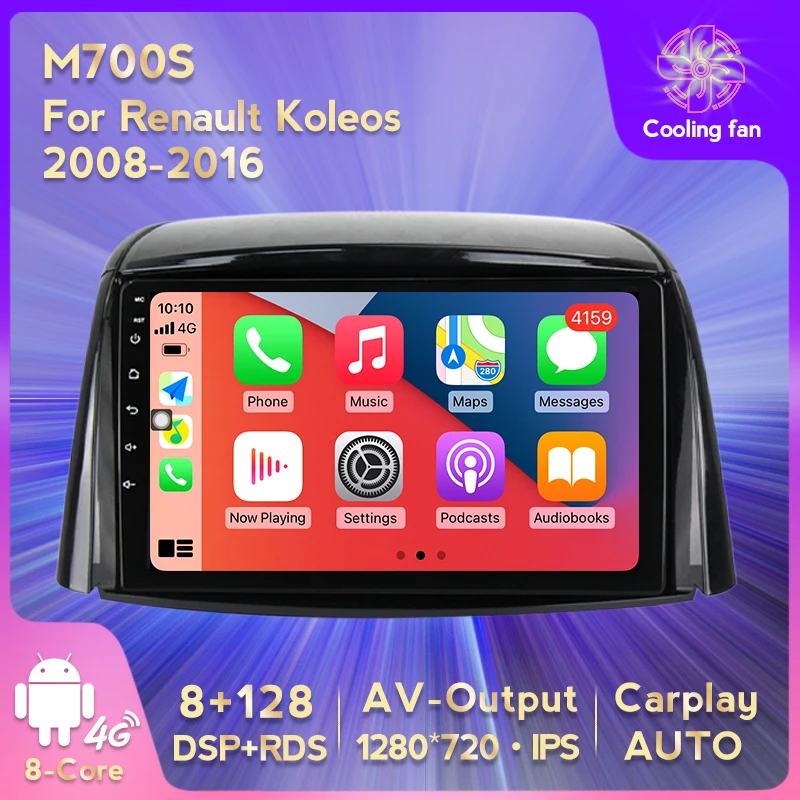 

Auto Audio GPS Navigation Car Radio Android 11 8G+128G For Renault Koleos 2008-2016 8-Core Built-in Carplay Auto WiFi+4G DSP RDS