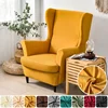 Elastic Wing Chair Cover Stretch Spandex Wingback Sofa Slipcovers Solid Color Wing Armchair Covers with Seat Cushion Covers 1