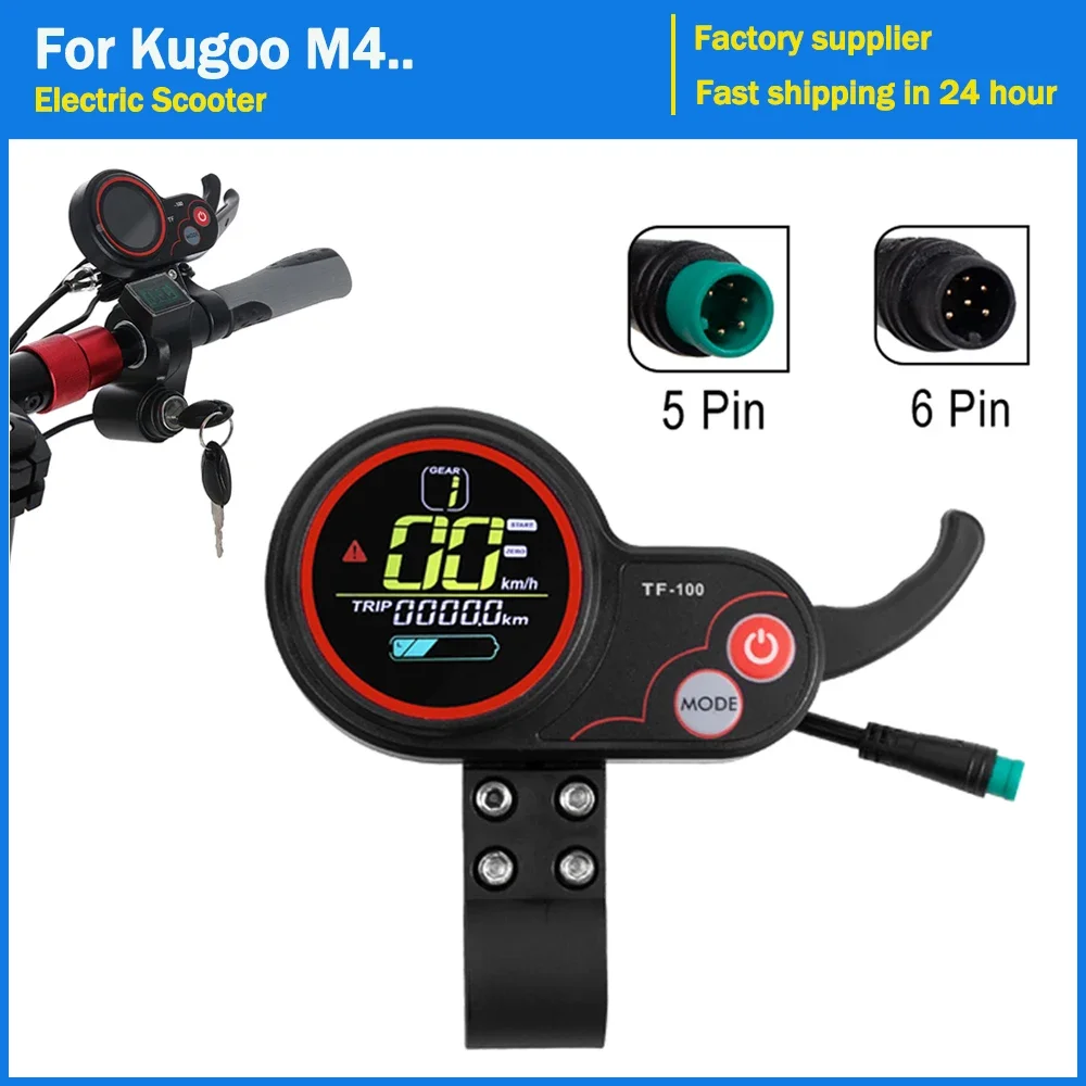 

5/ 6 Pin Communication Speedometer For KUGOO M4 Electric Scooter TF‑100 Instrument Kickscooter Display Panel With USB Charging