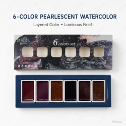 Pearlescent Watercolor Set - 6 Colors with Shimmer Effect (6colors)