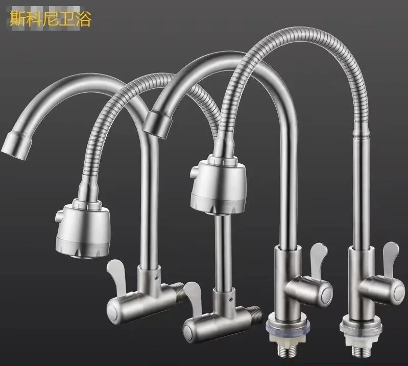 

Brushed stainless steel kitchen sink faucet household washbasin single cold big elbow
