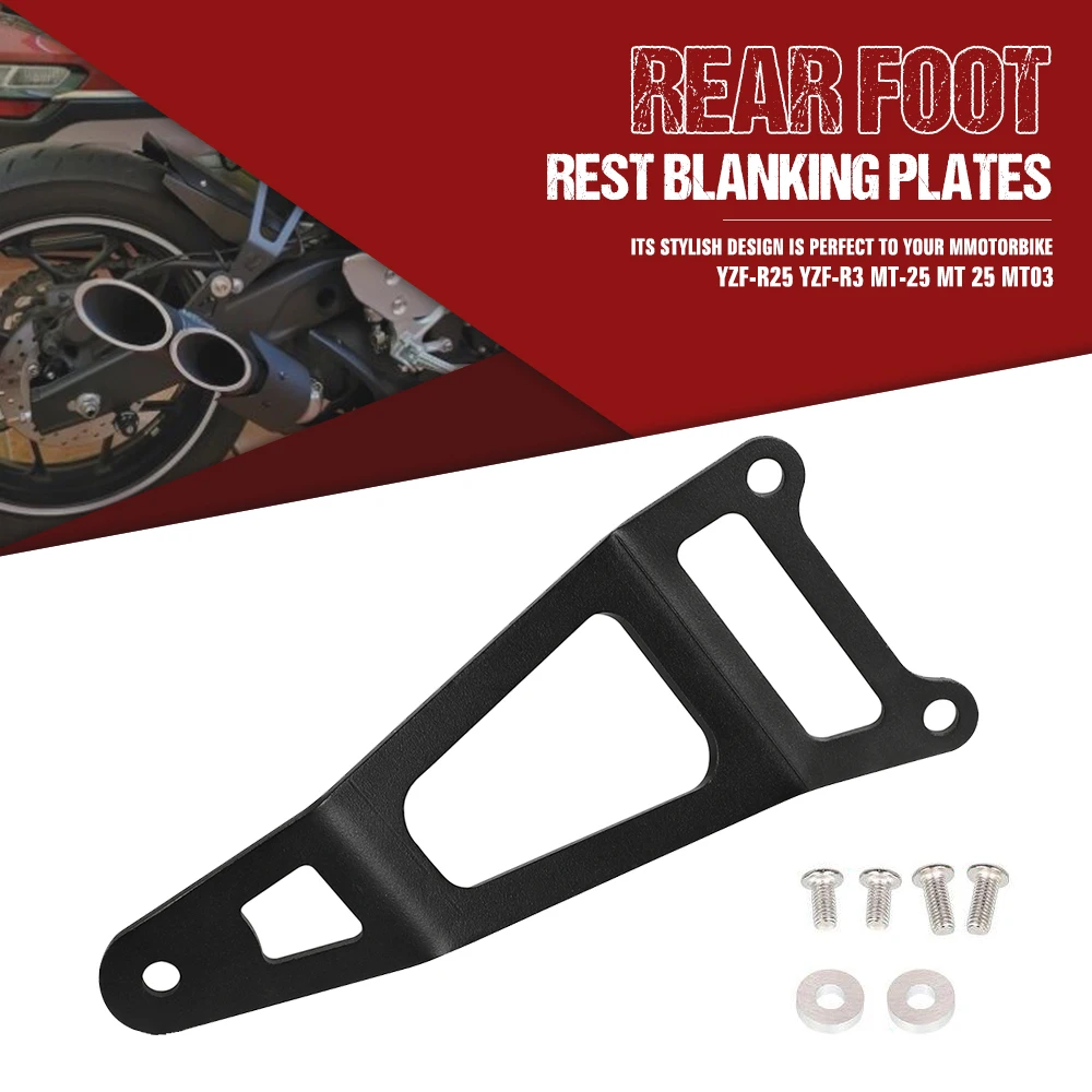 

2014-2022 YZF-R25 YZF-R3 MT-25 MT-03 Exhaust Hanger Bracket Rear Foot Rest Blanking Plates For YAMAHA YZF R25 yzfR3 MT25 MT03