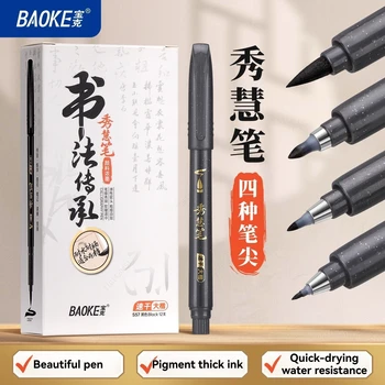 BAOKE 4-Size Calligraphy Pen Set for Writing, Drawing & Hand Lettering, Black Ink Brush Markers for Art, Calligraphy, Sketching 1