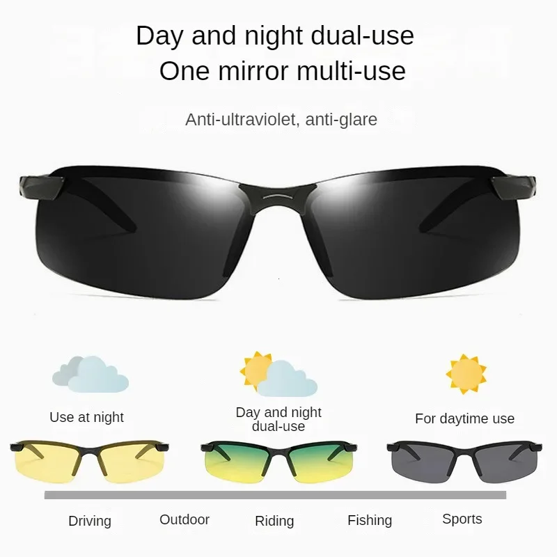 Night Vision Sunglasses Anti-UV Night Vision Sunglasses for Day Night Driving Men Fashion Outside