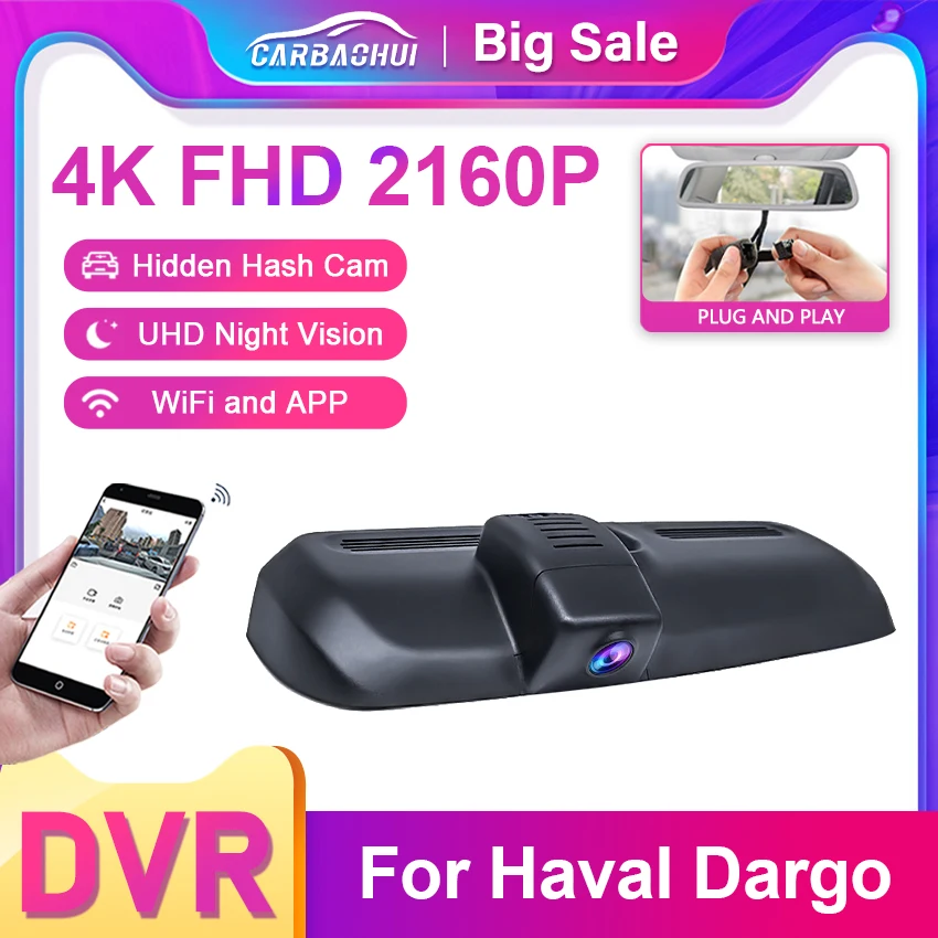 

Передний и задний 4K видеорегистратор для Haval Dargo 2022 2023, Автомобильный видеорегистратор, видеорегистратор с Wi-Fi, Автомобильный видеорегистратор, записывающие устройства, аксессуары
