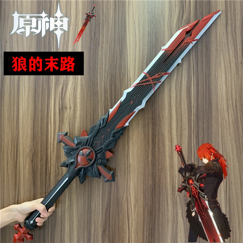 

Game Genshin Impact Xiao PU EVA Sword Weapon Project Diluc Ragnvindr Toys 100cm 80cm Accessories Toys Activity Stage Props Gifts