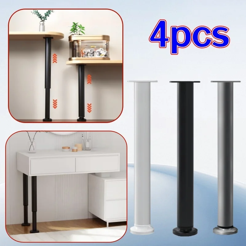 4pcs DIY height adjustable furniture support legs for cabinets, sofas, bed frames, and tables to bid farewell to fixed height