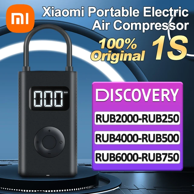 Xiaomi-compresor de aire eléctrico portátil Mijia 2, bomba de aire  multiherramienta Led 1S para bicicleta, coche automotriz, inflador tipo C,  12V, Hogar Inteligente - AliExpress