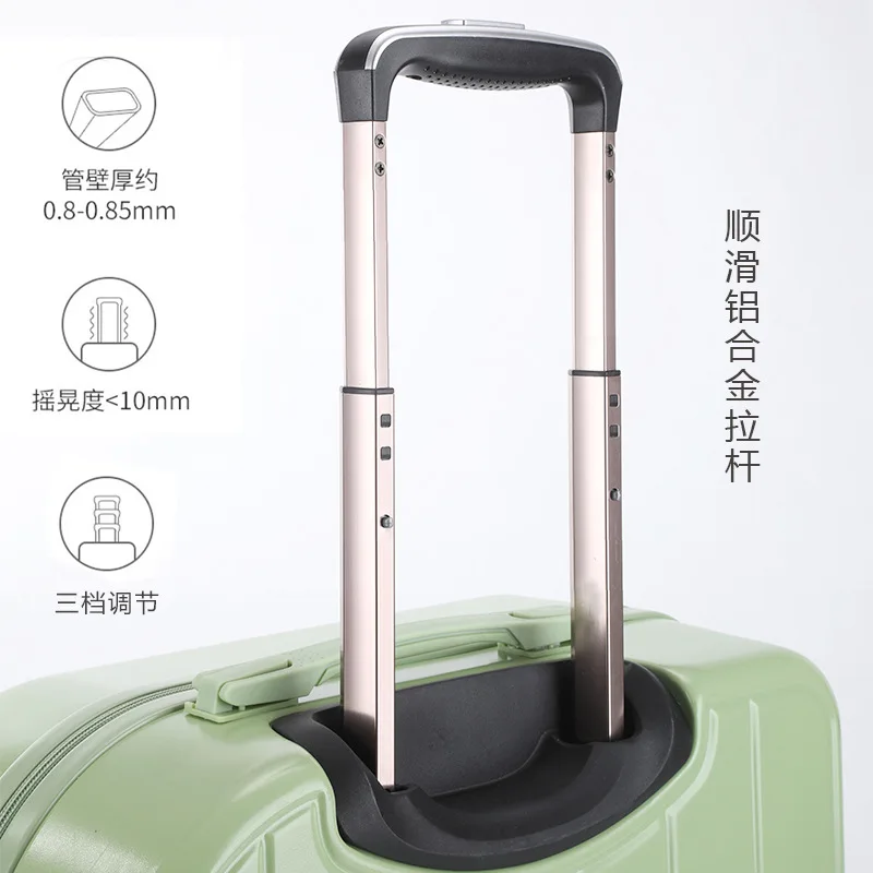 PLUENLI New Luggage Women's Three-Section Aluminum Alloy Trolley Boarding Bag Small Lightweight Trolley Case