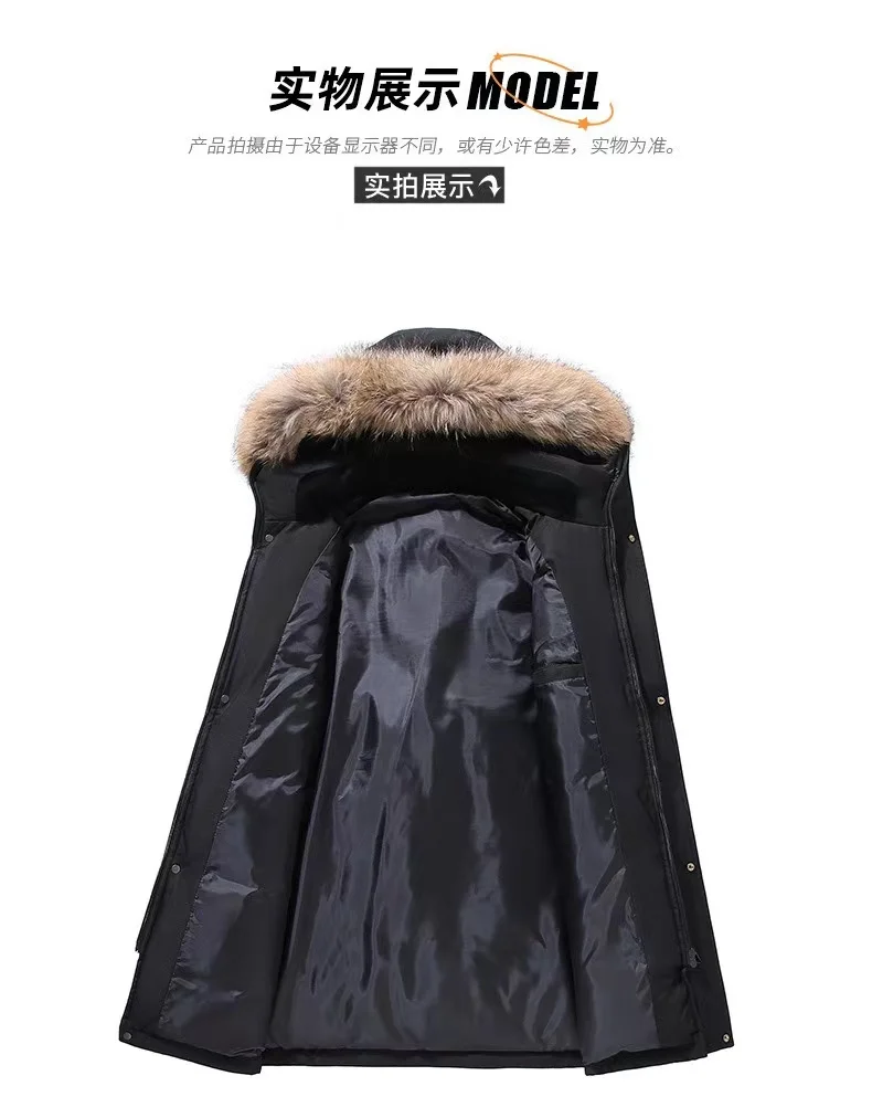 Down jacket men's fashion in the long 2023 winter casual new detachable hat warm and thick coat windproof waterproof