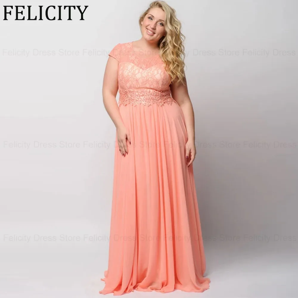 

Gorgeous Plus Size Mother of the Bride Dresses 2024 A-Line O-Neck Wedding Guest Dresses Beading Lace Ruching Party Evening Gowns