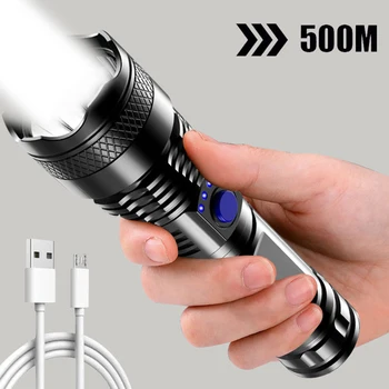 울트라 브라이트 LED 플래시 라이트, USB 충전, 방수 토치, 캠핑 랜턴, 3 기어, 250lm, 500mAh, 야외 손전등