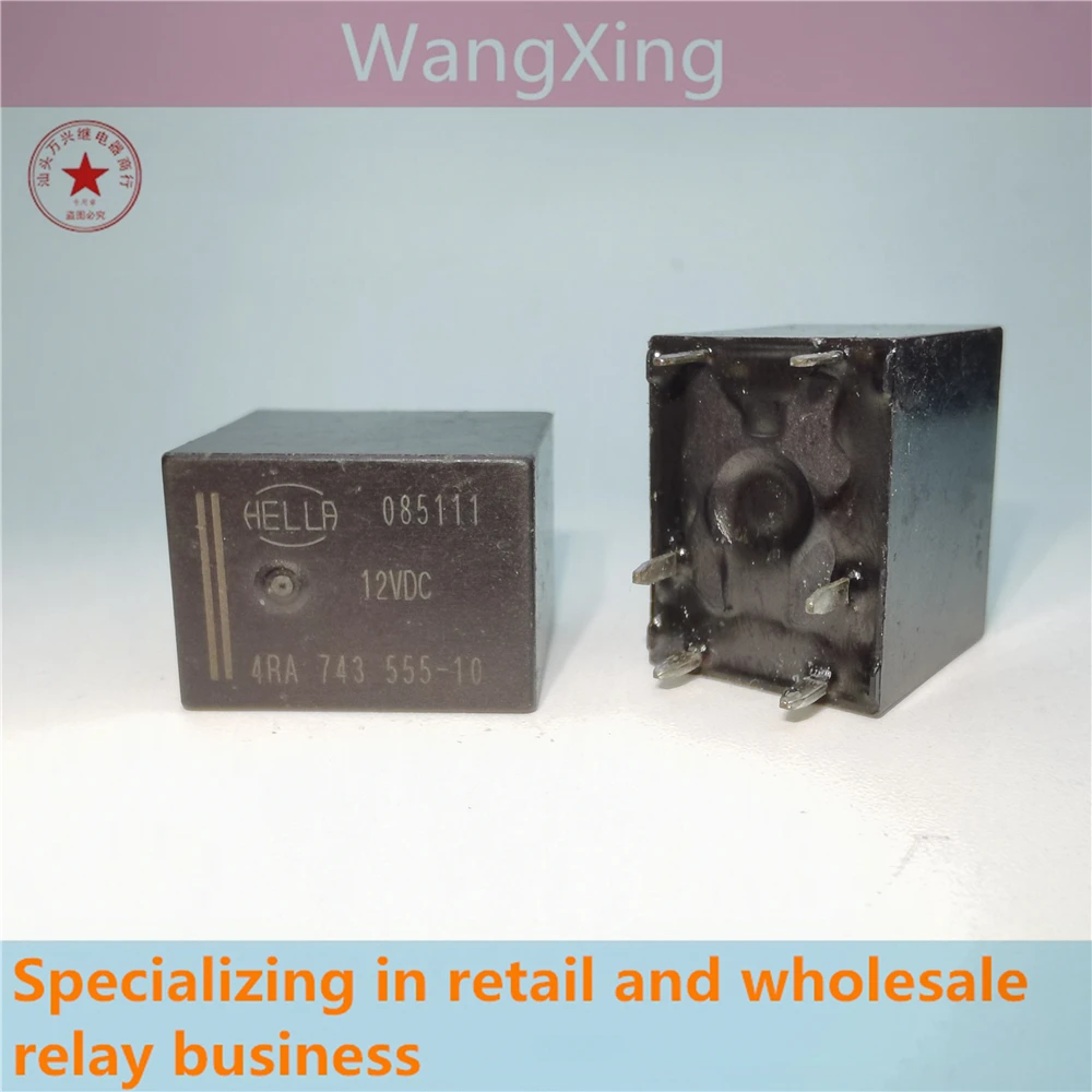 4RA 743 555-10 12VDC Electromagnetic Power Automotive Relay 6 Pins electromagnetic real relay g2rv sl500 ap dc24