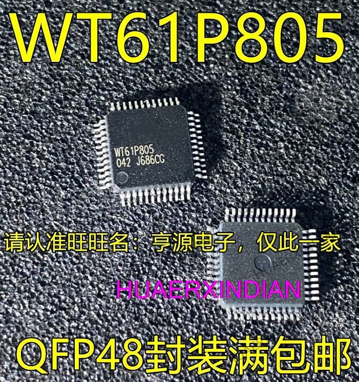 

5 шт. новый оригинальный WT61P805 QFP48 IC