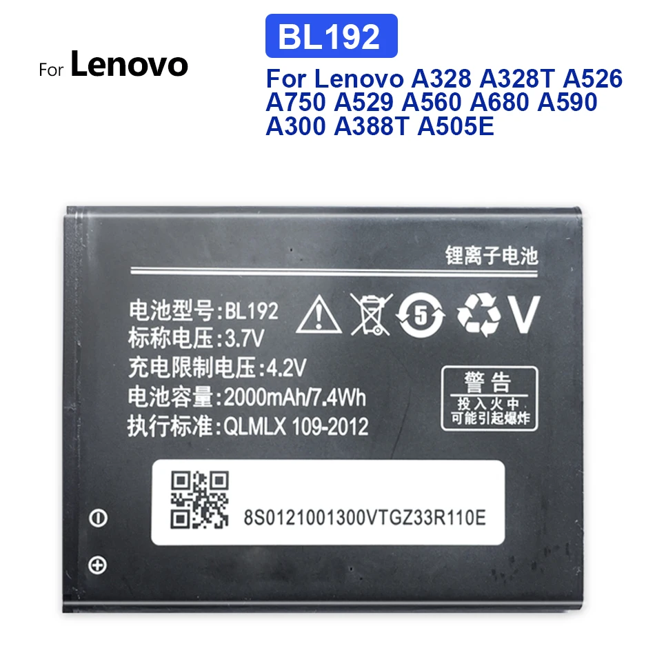 

100% New 2000mAh BL192 For Lenovo A328 A328T A526 A750 A529 A560 A680 A590 A300 A388T A505E Battery