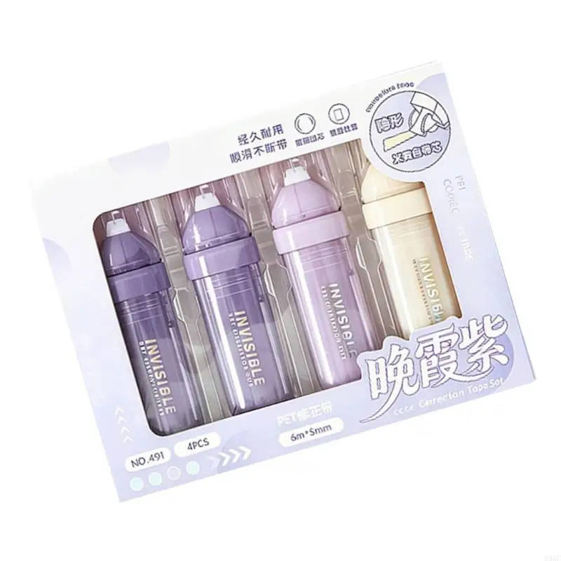 4Pcs 자연 색상 숨겨진 수정 테이프 부드러운 쓰기 경험 인체 공학적 손잡이 매일 사용을위한 재활용 플라스틱 896C