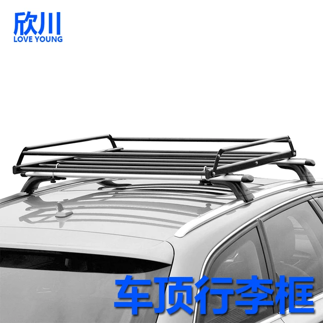 Simple Type Steel Car Roof Cargo Carrier Roof Top Luggage Basket