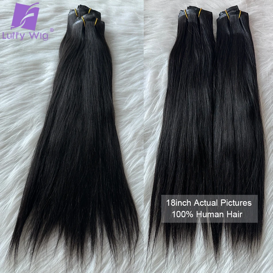 인모 인비저블 심리스 Pu 클립, 스트레이트 클립, 인모 100%, 레미 헤어 익스텐션, 여성용 100g, 120g