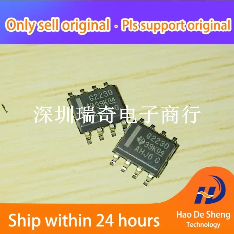 

10 шт./партия msp430g2230ложенный логотип: G2230 SOP8 новый оригинальный внешний аккумулятор
