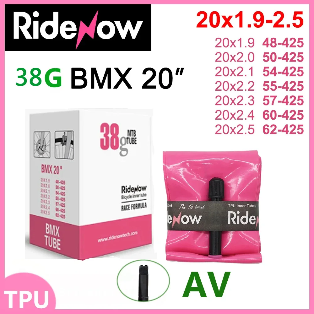 RideNow TPU chambre à air de vélo 20 pouces 425 BMX