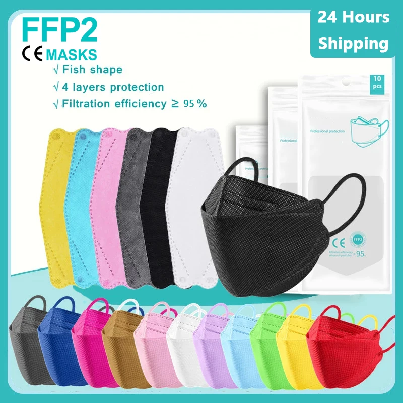 20/50 шт. 4 слоя цвета Mascarillas fpp2 взрослые FFP2 маска для Взрослых Черная ткань FPP2 95%