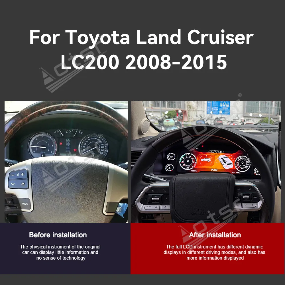 토요타 랜드 크루저 LC200 2008-2015 다기능 LCD 디지털 대시보드 콕핏 가상 계기판 업그레이드 액세서리