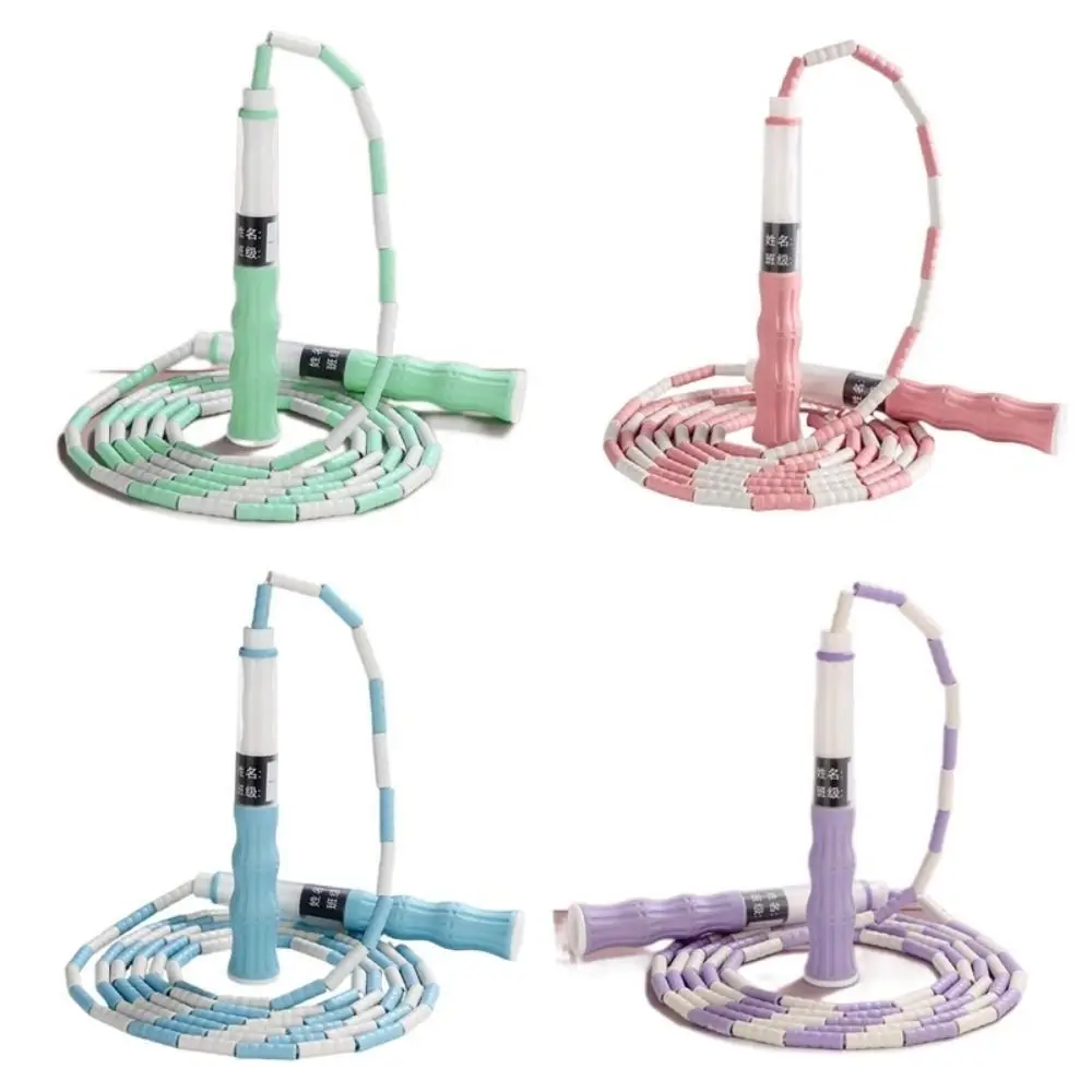 Segmented Fitness Jump Rope No Knots Adjustable Length Soft Bead Skipping Rope Lightweight Durable Fitness Sports 2.8 M jump rope