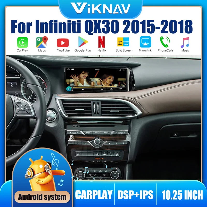 

PX6 Car Radio Android For Infiniti QX30 2015-2018 GPS Navigation Multimedia DVD Player Radio Audio Stereo 2din