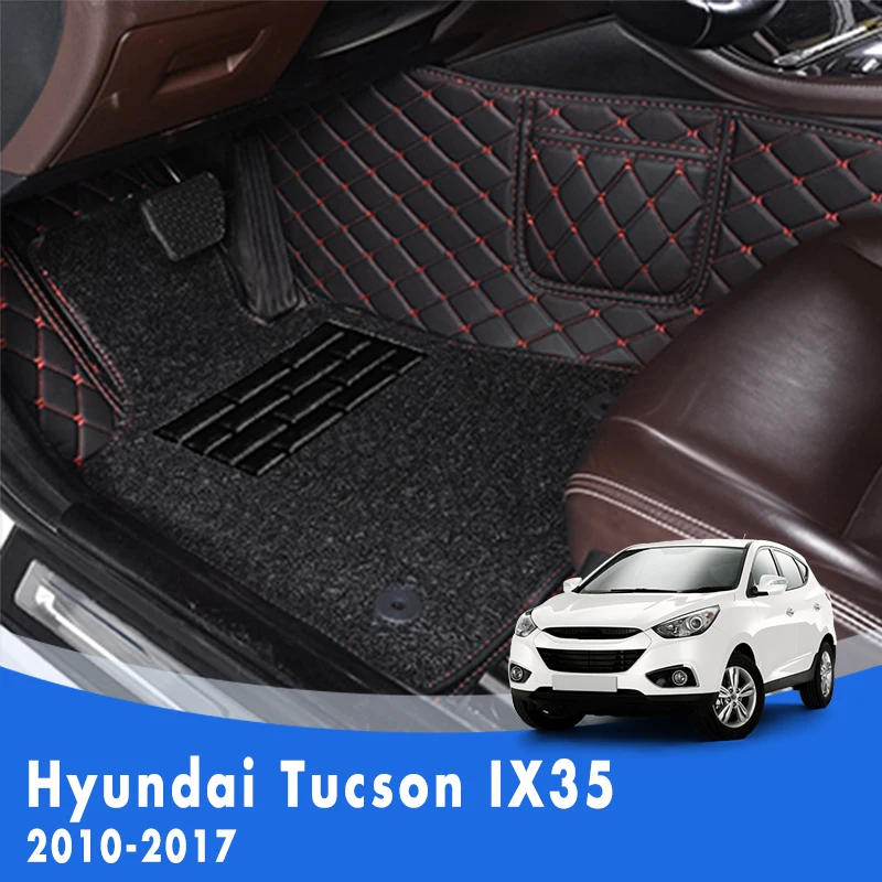 LHD Luxury Double layer Wire loop Carpets Car Floor Mats For Hyundai