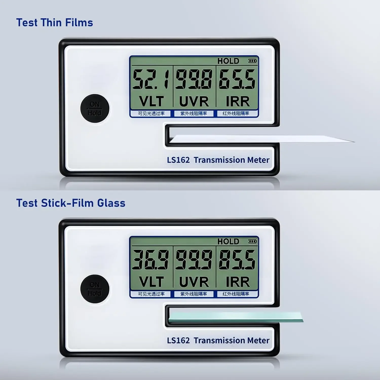 Solar Tester Meter Digital Window Tint Meter Filmed Glass Tester UV IR Rejection Spectrum IR 950nm UV 365nm VR 550nm LS162